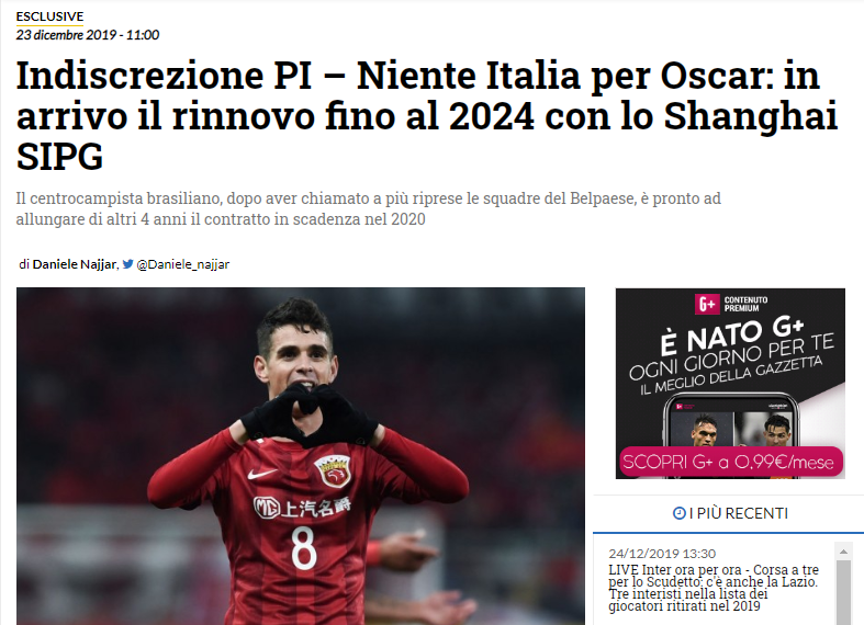 巴黎人报：热刺和曼联密切关注穆阿尼，巴黎高层已对尤文不满（巴黎人报：曼联与热刺紧盯穆阿尼，巴黎高层已对尤文表达不满）