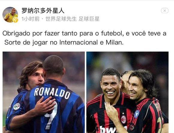 足球报：山东泰山2007年龄段大部分球员有望前往“苏超”踢球（足球报：山东泰山07梯队多名球员有望赴苏超效力）