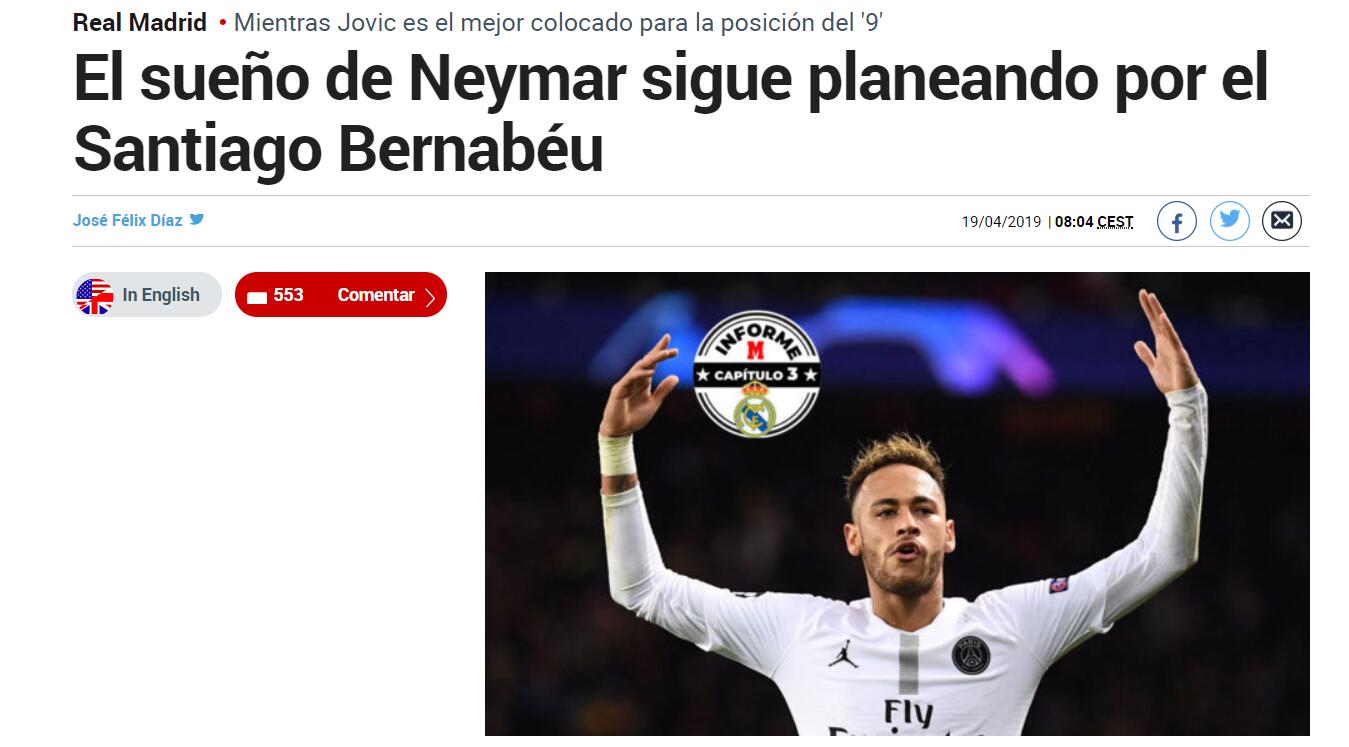 张外龙：向余望是中国足球未来的重要资源，我曾帮他重建信心（张外龙：向余望是国足未来的关键财富，我曾帮助他重拾信心）